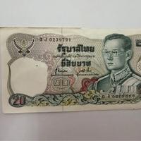 Banconota 20 Baht Thailandia - Re Rama IX Serie 15