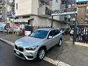 bmw-x1-sdrive18d-sport
