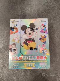 Box Disney Festivals 