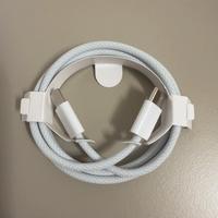 Cavo usb-c nuovo