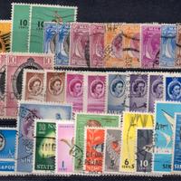 lotto 1100 - SINGAPORE MALAYA FRANCOBOLLI