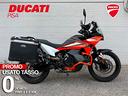 ktm-890-adventure
