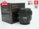 yongnuo-50-f1-8-nikon-compatibile-