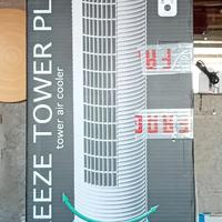 Breeze Tower Plus