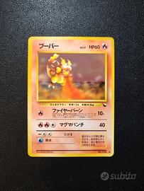 Magmar Glossy Vending no. 126 - Carte Pokemon 