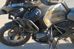 BMW R 1250 GS ADV exclusive
