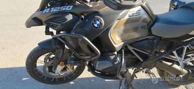BMW R 1250 GS ADV exclusive