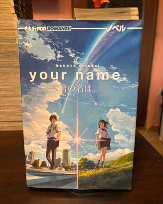 Rimanzo manga your name💞📚