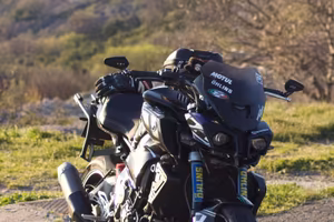 Yamaha mt10 sp