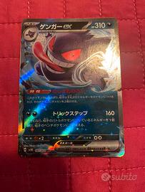 Carta pokemon