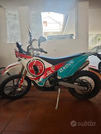 kove 450 rally limited edition