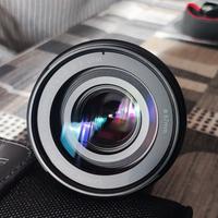 Canon 70-300 II 
