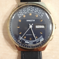 Orologio Paketa meccanico