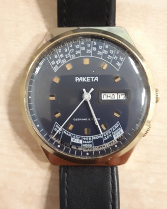 Orologio Paketa Raketa meccanico