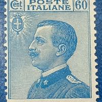 REGNO 1923 Michetti - Serie ordinaria