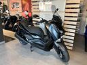 yamaha-x-max-300-tech-max