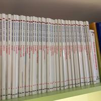 50 Volumi di “esplorando il corpo umano”