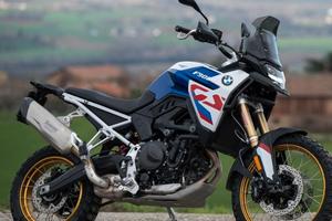 GARANZIA BMW F900GS 