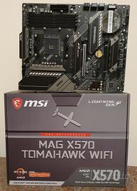 PC gaming MSI WiFi Ryzen 7 GTX 1660ti, 16GB+2TB