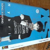 XS fumetti