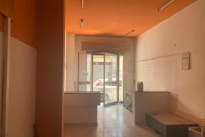 300 Locale commerciale