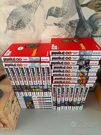 DRAGON BALL ULTIMATE EDITION  COLLEZIONE COMPLETA