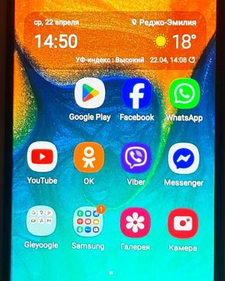 Samsung galaxy A30 4G