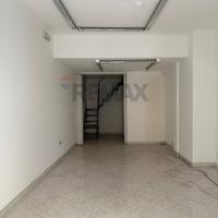 Locale Commerciale - Acireale