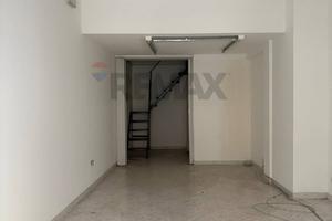 Locale Commerciale - Acireale