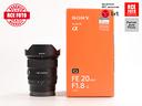sony-fe-20-f1-8-g-sony-