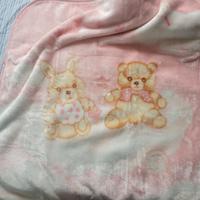 sacco nanna in morbido pile