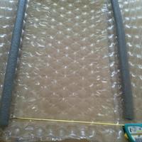 Vetro forno NUOVO vetroceramico