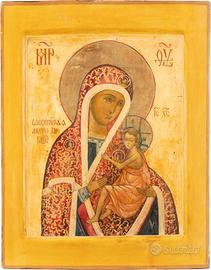 Antica Icona Russa "Madonna d'Arabia"