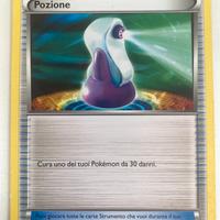 Carta Pokemon Trainer