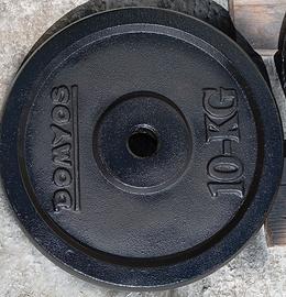 4 DISCHI DECATHLON DA 10 KG 60, 00