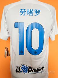 Maglia Inter Edizione Limitata Capodanno Cinese