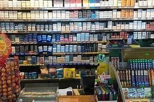 Rif bt430 Bar tabacchi provincia di Bologna