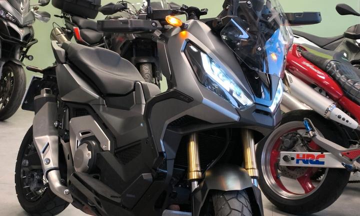 Honda X-ADV 750 DCT (2024)