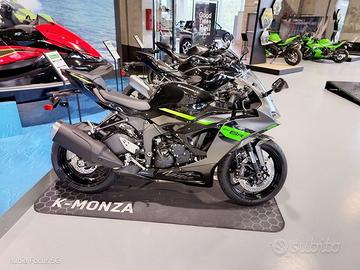 Kawasaki Ninja ZX-6 Kawasaki Ninja ZX 6 R 26