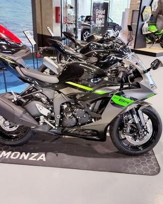 Kawasaki Ninja ZX-6 Kawasaki Ninja ZX 6 R 26