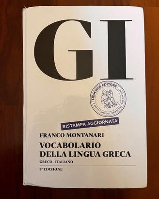 DIZIONARIO DI GRECO, FRANCO MONTANARI, GI