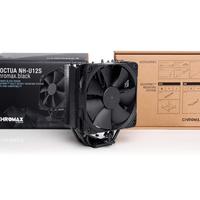 Dissipatore ad aria Noctua 