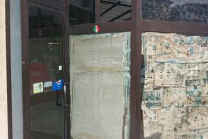 Locale commerciale zona centrale