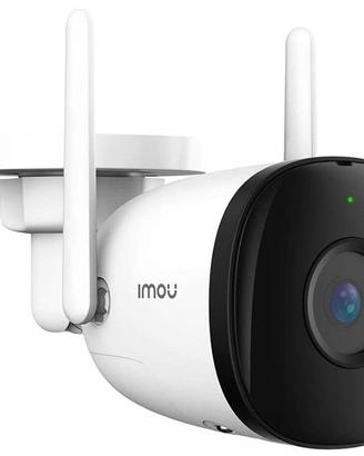 Bullet 2C IPC-F42P Outdoor IP Camera