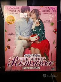 The Secret Romance DVD set