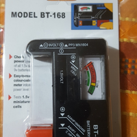 Tester x Batterie, Nuovo