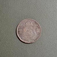 moneta 20 reis 1869 - brasile 3