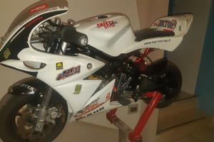 Minimoto DM
