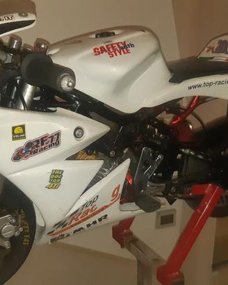 Minimoto DM