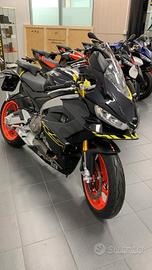 Aprilia RS 660 VENOM YELLOW